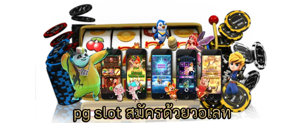 askmeslot ข้อดีของวงล้อแจ็กพ็อตนี้ ช่วยเพิ่มโอกาสอีกช่องทาง ให้สมาชิกได้รับรางวัลใหญ่ ไปใช้ต่อยอดเล่นเกมฟรี หรือ นำออกมาใช้แบบส่วนตัวก็สามารถทำได้